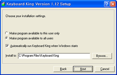 Keyboard King 1.12 설치