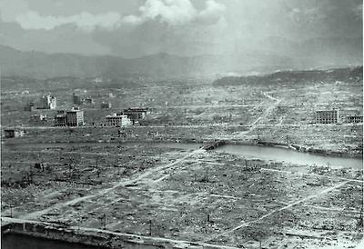 1945년 일본 죽음의날 히로시마,나가사키 원폭 투하