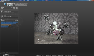 i7-3770K i7-2600K 비교, 비교, 벤치마크, 아이비브릿지, 샌디브릿지, 센디브릿지, Ivy Bridge, Sandy Bridge, i7-3770K, 오버클러킹, ES, CPU-Z, 공냉, 5.4Ghz, 7Ghz, ASUS SABERTOOTH Z77, A/S, 오버, QC45 ES, 3.5Ghz, i7-2600K, 소음, 전압, 효율, 전력측정, i7-3770K ES, HD4000, HD 4000, HD3000, HD 3000, 4Core 8-Way Multitask Processing, DZ77GA-70K, 인텔, 메인보드, 아수스, CPU, i7-3770K i7-2600K 비교를 해 보았습니다. ES버전을 미리 받아서 써보고 몇가지를 테스트 해 보았습니다. 사실 i7-2700K와 비교를 해야하는데 약간 클럭은 낮지만 i7-3770K 와 i7-2600K 를 비교한것을 감안하고 봐주세요. 엔지니어링 샘플에서는 TDP가 77W로 공개가 되었지만 현재 정식패키지에는 TDP 95W로 변경이 되었습니다. TDP는 물론 열설계전력일 뿐이고 실제로는 메인보드도 발전하고 공정도 더 정밀해졌기 때문에 전력소모량이 크게 줄었습니다.