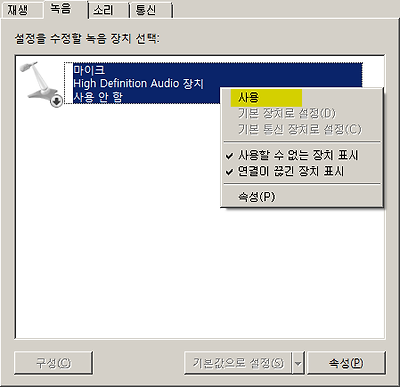 2123F935544207B40C7554