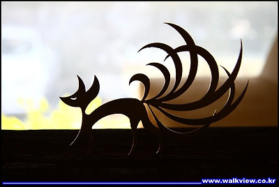 구미호 김해맛집