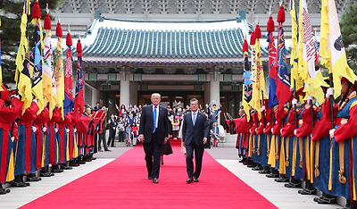 도널드 트럼프 국빈 자격으로 한국방문