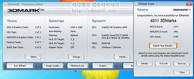 i7-3770K i7-2600K 비교, 비교, 벤치마크, 아이비브릿지, 샌디브릿지, 센디브릿지, Ivy Bridge, Sandy Bridge, i7-3770K, 오버클러킹, ES, CPU-Z, 공냉, 5.4Ghz, 7Ghz, ASUS SABERTOOTH Z77, A/S, 오버, QC45 ES, 3.5Ghz, i7-2600K, 소음, 전압, 효율, 전력측정, i7-3770K ES, HD4000, HD 4000, HD3000, HD 3000, 4Core 8-Way Multitask Processing, DZ77GA-70K, 인텔, 메인보드, 아수스, CPU, i7-3770K i7-2600K 비교를 해 보았습니다. ES버전을 미리 받아서 써보고 몇가지를 테스트 해 보았습니다. 사실 i7-2700K와 비교를 해야하는데 약간 클럭은 낮지만 i7-3770K 와 i7-2600K 를 비교한것을 감안하고 봐주세요. 엔지니어링 샘플에서는 TDP가 77W로 공개가 되었지만 현재 정식패키지에는 TDP 95W로 변경이 되었습니다. TDP는 물론 열설계전력일 뿐이고 실제로는 메인보드도 발전하고 공정도 더 정밀해졌기 때문에 전력소모량이 크게 줄었습니다.