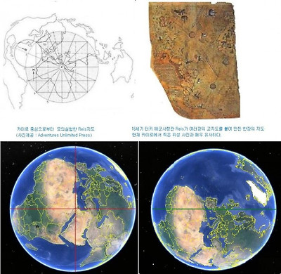 2379464454320D711B582D