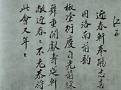 열성 어필 십이 편