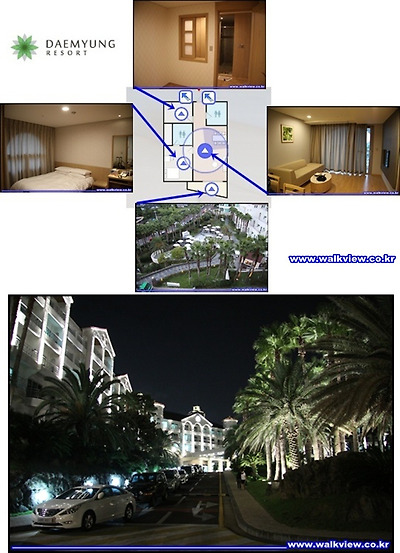 대명리조트제주