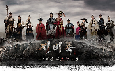 유성룡, 두문불출하다