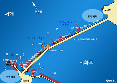 수도권 삼치 낚시 채비와 방법(시화방조제를 비롯한 삼치 낚시 포인트)