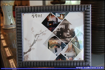 구미호 김해맛집