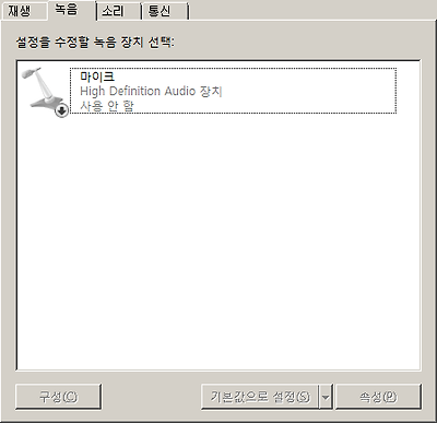 22032035544207B42ED328