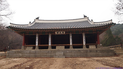 남한산성, 군사훈련을 지휘하던 연무관