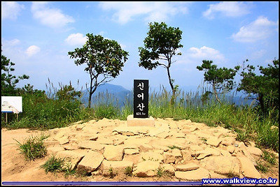 구미호 김해맛집