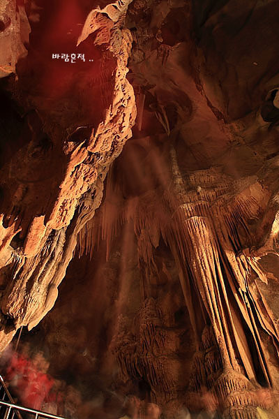 사랑과평화의샘