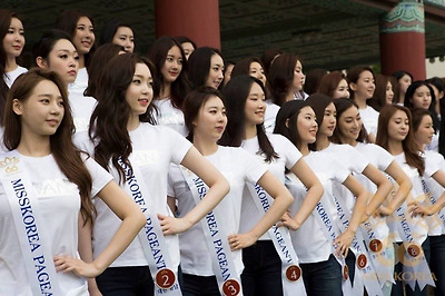 2016 미스코리아 眞 김진솔/역대 미스코리아 수난사/미스코리아 출신 연예인