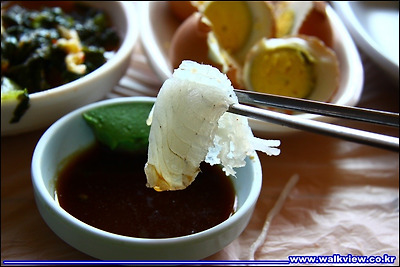 힛도횟집