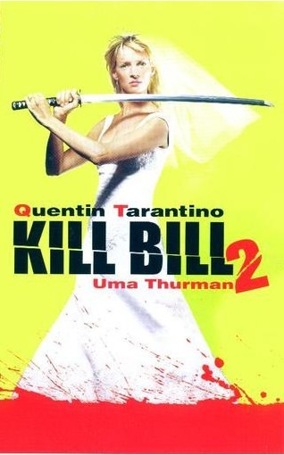 킬빌2 우마서먼