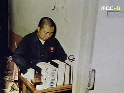 김대중대통령이 남긴 기록과 세운 기록