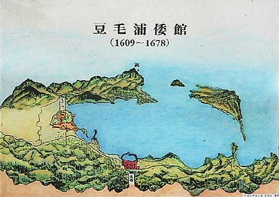 Re:Re:Re:Re:부산의 초량 왜관