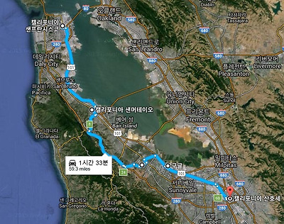 미국 샌프란시스코 지도(롬바드,부에나비스타,케이블카,블루바틀커피,나파밸리 와인트레인,실리콘밸리)