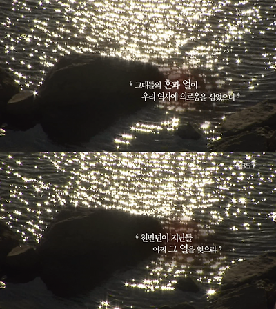 임진왜란 의병 분포도와 대표적 의병장들