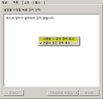 2664004F5442082216825E