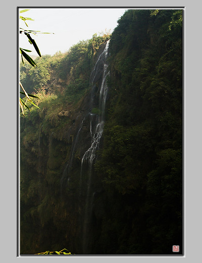 마령하협곡 폭포 _ 중국