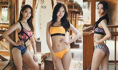 2017 미스코리아 후보