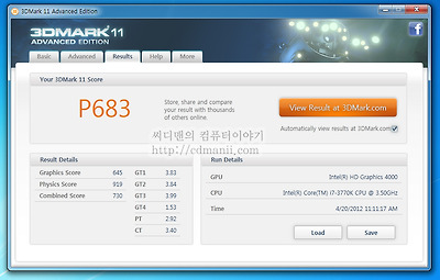 i7-3770K i7-2600K 비교, 비교, 벤치마크, 아이비브릿지, 샌디브릿지, 센디브릿지, Ivy Bridge, Sandy Bridge, i7-3770K, 오버클러킹, ES, CPU-Z, 공냉, 5.4Ghz, 7Ghz, ASUS SABERTOOTH Z77, A/S, 오버, QC45 ES, 3.5Ghz, i7-2600K, 소음, 전압, 효율, 전력측정, i7-3770K ES, HD4000, HD 4000, HD3000, HD 3000, 4Core 8-Way Multitask Processing, DZ77GA-70K, 인텔, 메인보드, 아수스, CPU, i7-3770K i7-2600K 비교를 해 보았습니다. ES버전을 미리 받아서 써보고 몇가지를 테스트 해 보았습니다. 사실 i7-2700K와 비교를 해야하는데 약간 클럭은 낮지만 i7-3770K 와 i7-2600K 를 비교한것을 감안하고 봐주세요. 엔지니어링 샘플에서는 TDP가 77W로 공개가 되었지만 현재 정식패키지에는 TDP 95W로 변경이 되었습니다. TDP는 물론 열설계전력일 뿐이고 실제로는 메인보드도 발전하고 공정도 더 정밀해졌기 때문에 전력소모량이 크게 줄었습니다.