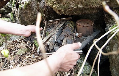 반야봉 빨치산 비터 (폭포수골)