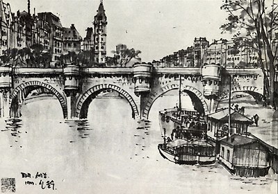 프랑스 파리의 추억