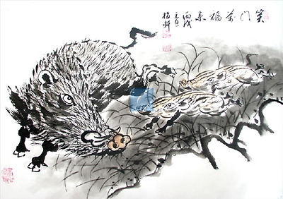 매헌의 멧돼지 - 매헌 윤종우