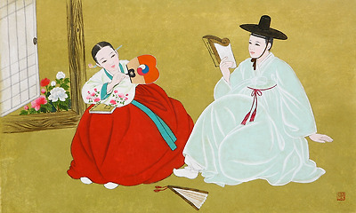 송운 사랑방 (Song Woon Art Hall)