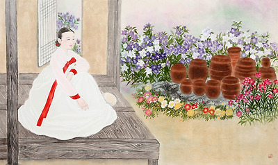 송운 사랑방 (Song Woon Art Hall)