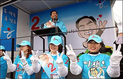 사용자 삽입 이미지