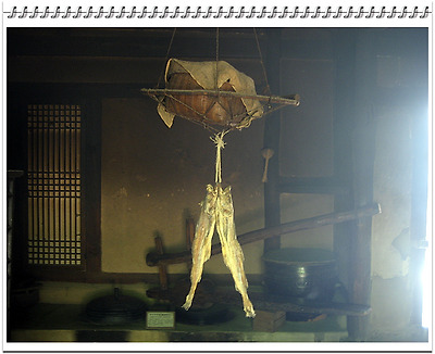 용인 민속촌에서