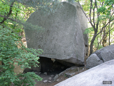 북한산 백화사입구 여기소마을에 얽힌 사연들...(선경님글)