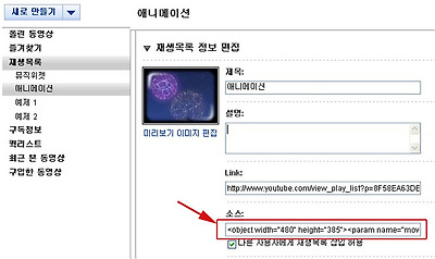 사용자 삽입 이미지