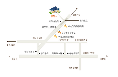 서울 봉원사 연꽃축제
