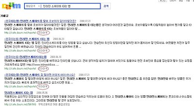 사용자 삽입 이미지