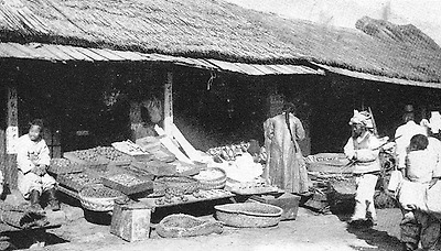 백년 전 마포나루의 좌판상인 가게들