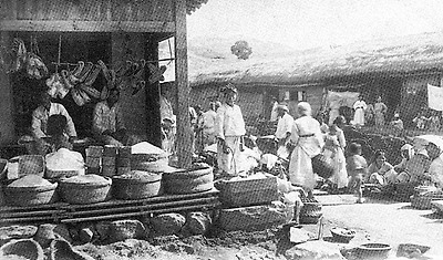 백년 전 마포나루의 좌판상인 가게들