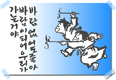 사용자 삽입 이미지