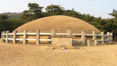 [38] 신라 경덕왕릉