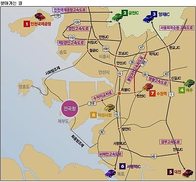 전곡항 요트축제(08. 06. 11~08.06. 15)