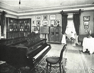 차이코프스키하우스(클린)의 음악실
