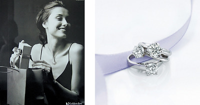 브릿지주얼리 모음1