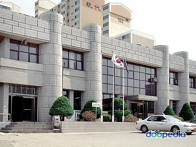 의정부지방검찰청 동두천시법원 등기소