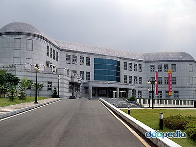 대구미래대학교 본관