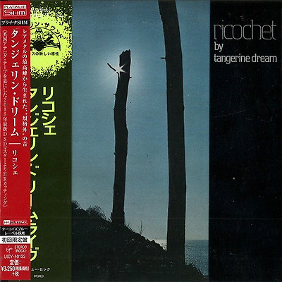 TANGERINE DREAM / タンジェリン・ドリーム / リコシェ