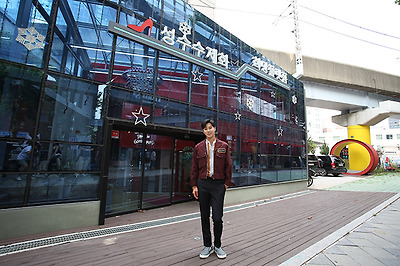 TVXQ U-Know for Wear Seongsu Handmade Shoes Campaign